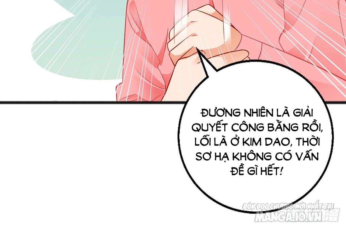 Daddy Của Tôi Bị Ooc Rồi! Chapter 21 - Trang 2
