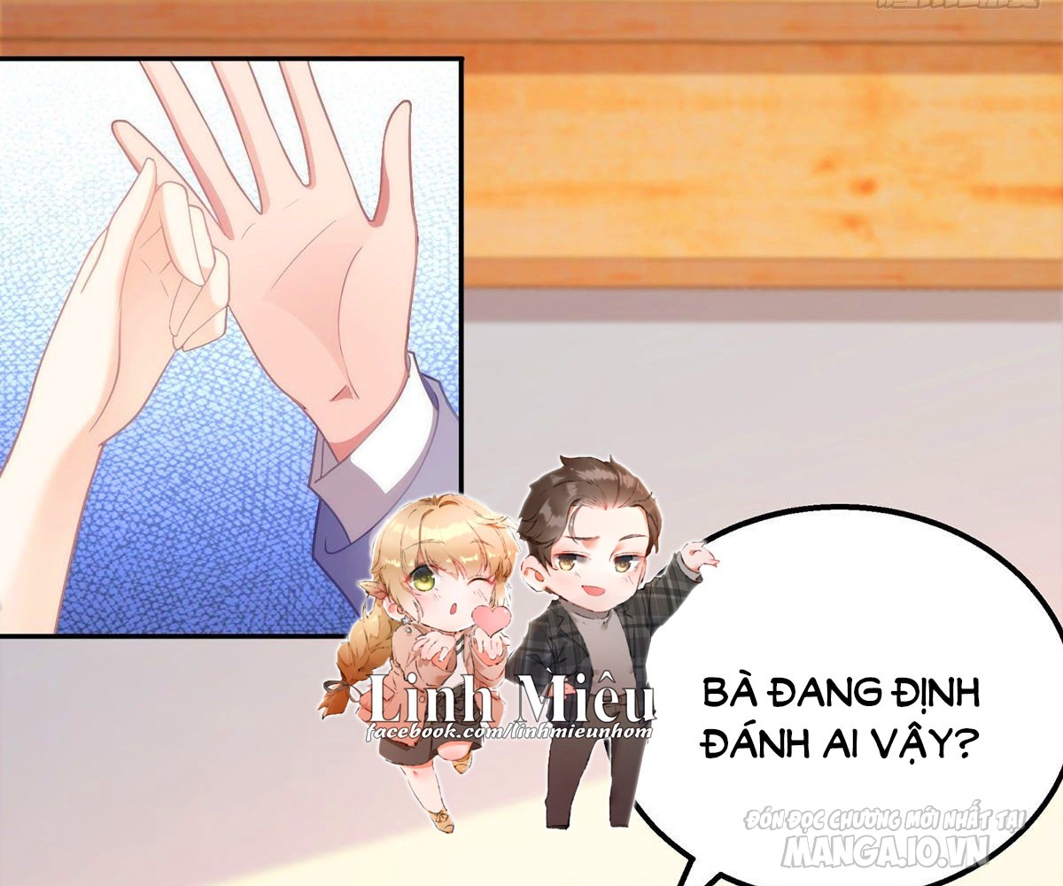 Daddy Của Tôi Bị Ooc Rồi! Chapter 25 - Trang 2