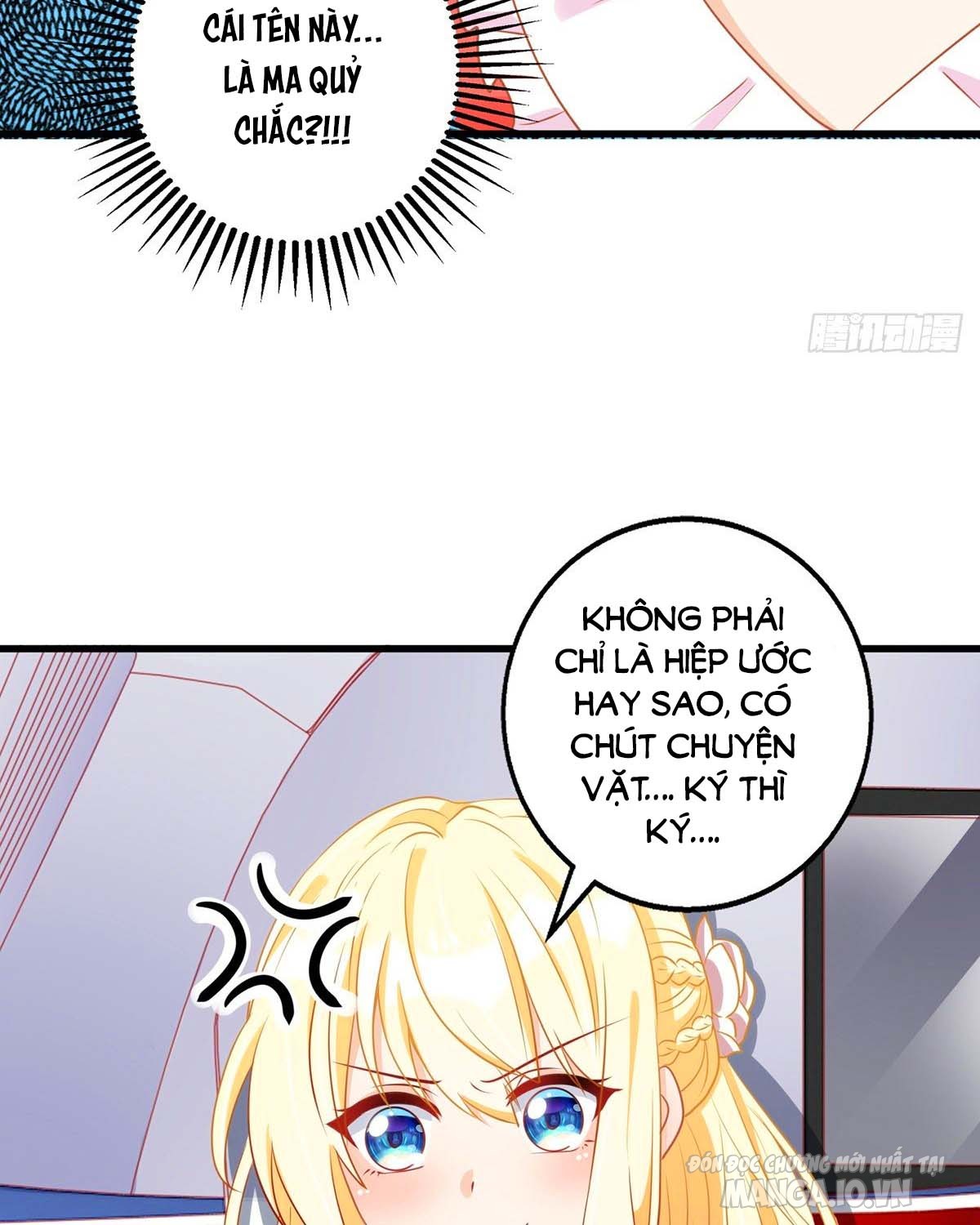 Daddy Của Tôi Bị Ooc Rồi! Chapter 33 - Trang 2