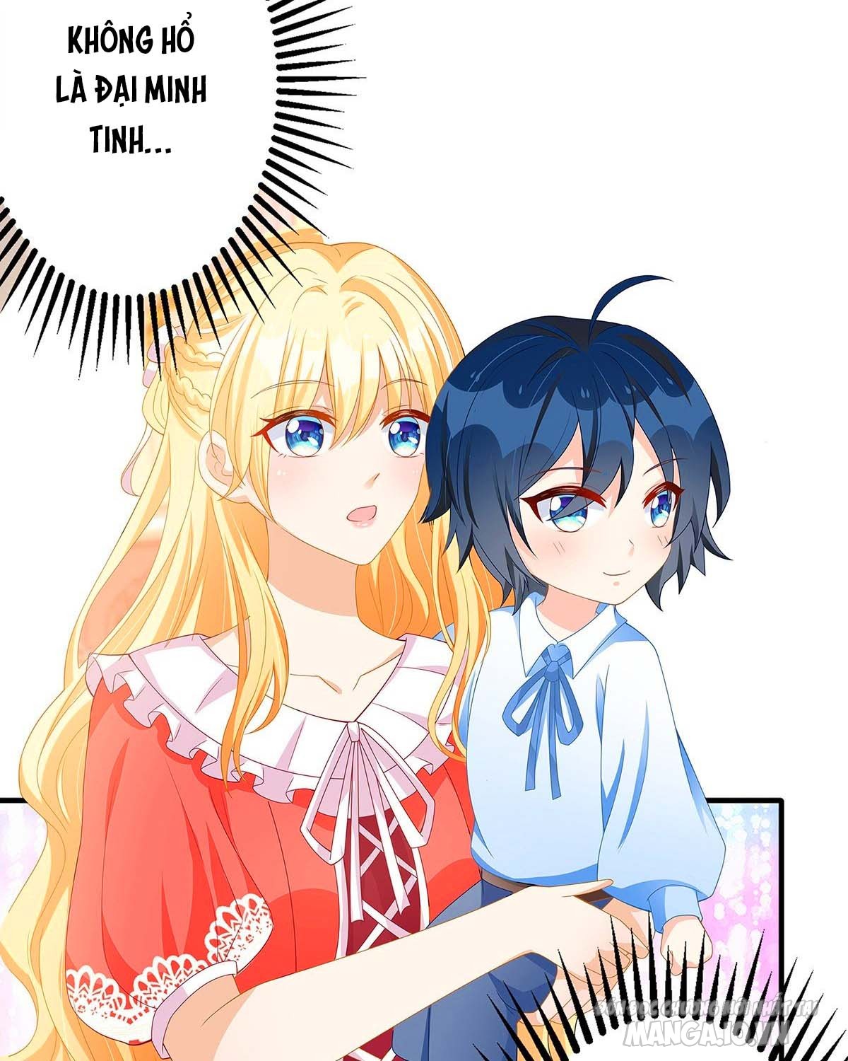 Daddy Của Tôi Bị Ooc Rồi! Chapter 36 - Trang 2