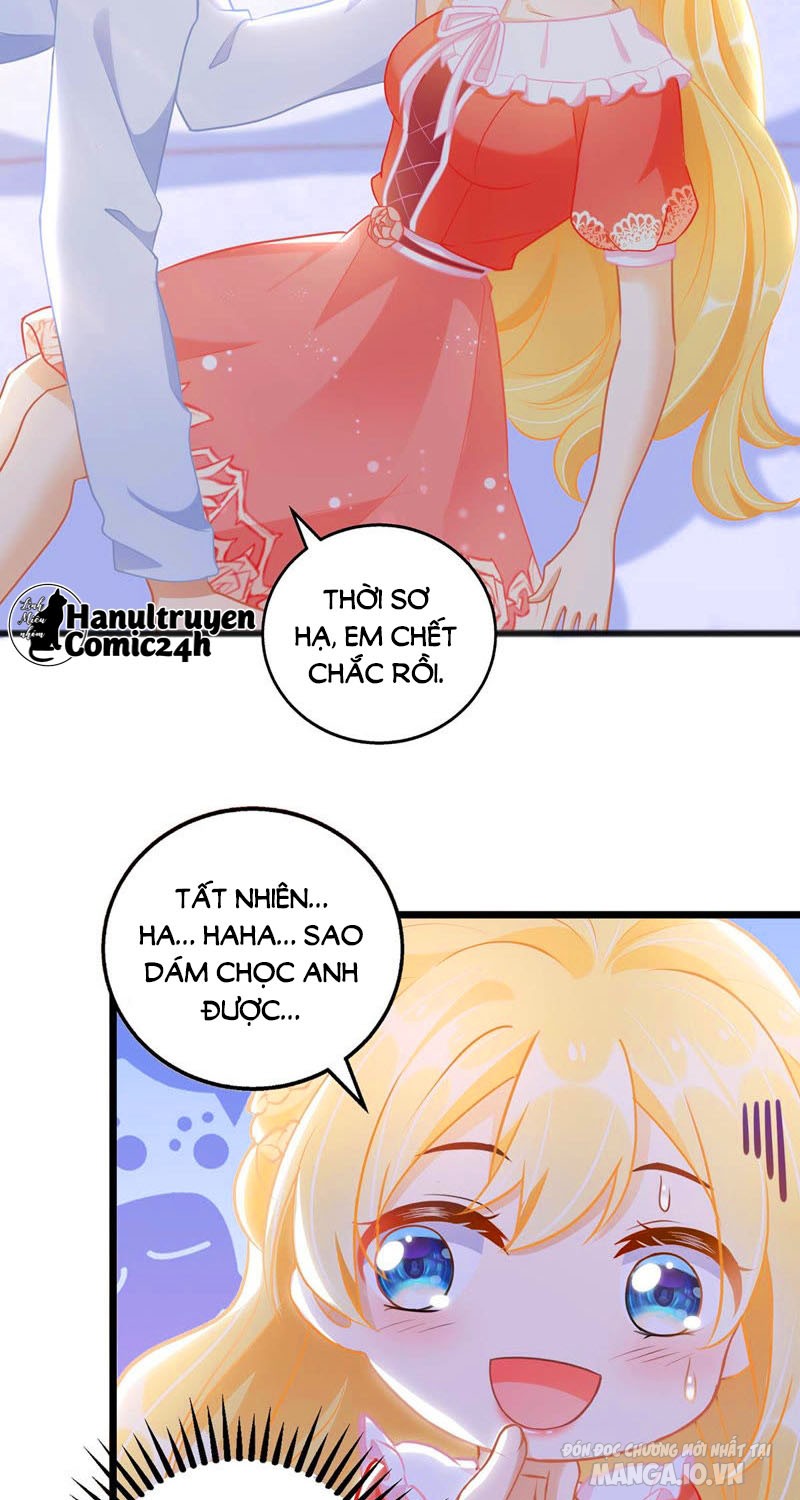 Daddy Của Tôi Bị Ooc Rồi! Chapter 44 - Trang 2