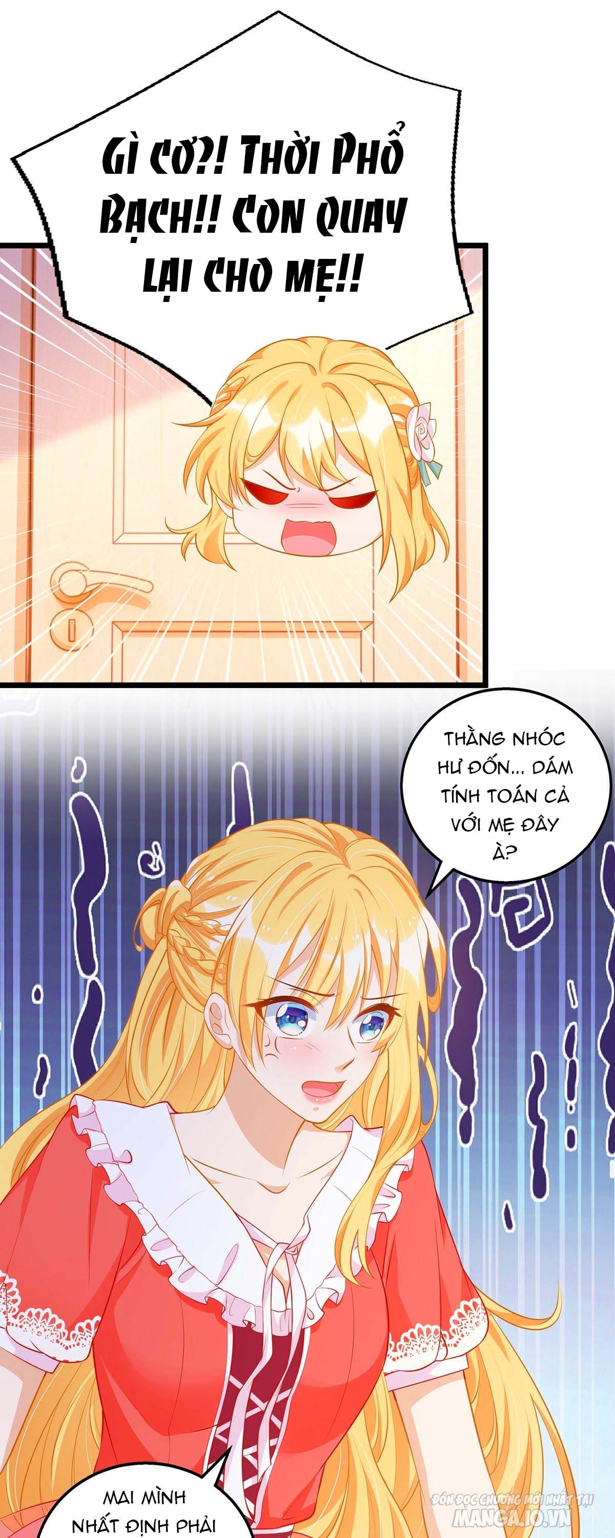 Daddy Của Tôi Bị Ooc Rồi! Chapter 56 - Trang 2