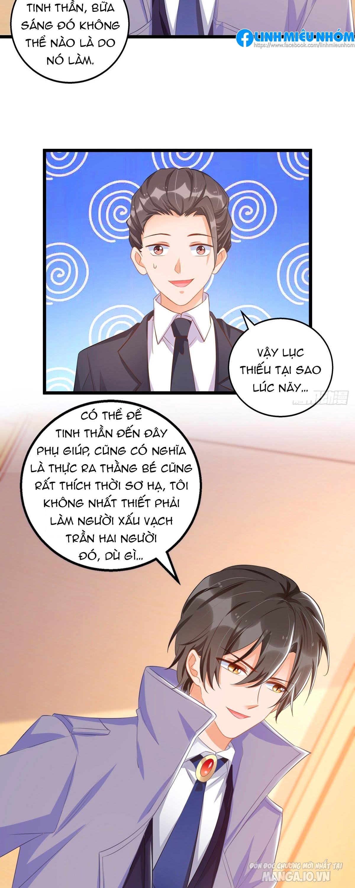 Daddy Của Tôi Bị Ooc Rồi! Chapter 58 - Trang 2
