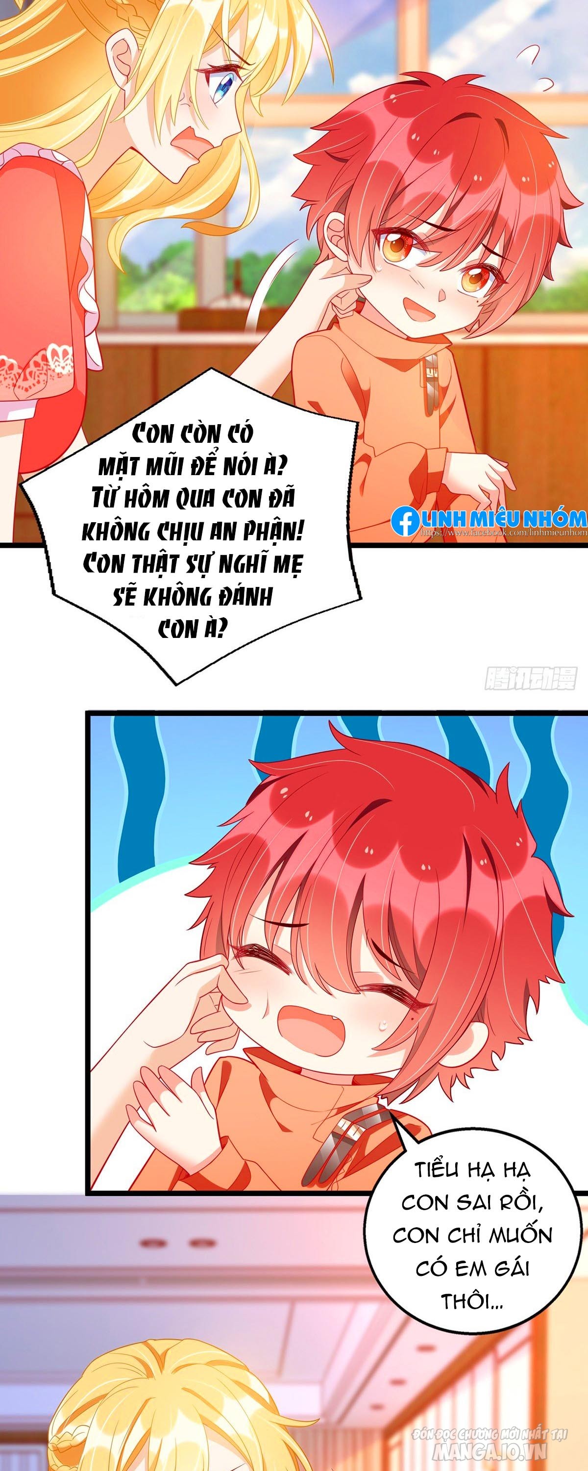 Daddy Của Tôi Bị Ooc Rồi! Chapter 58 - Trang 2