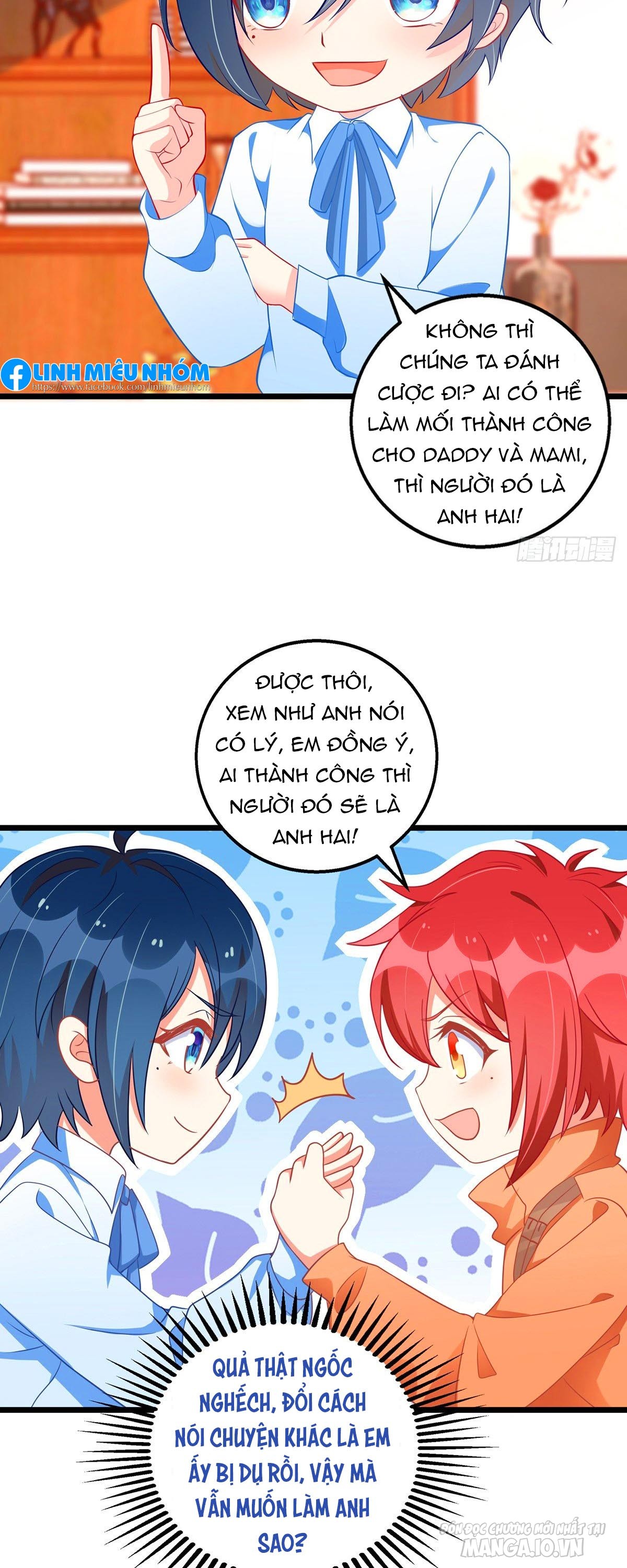 Daddy Của Tôi Bị Ooc Rồi! Chapter 58 - Trang 2