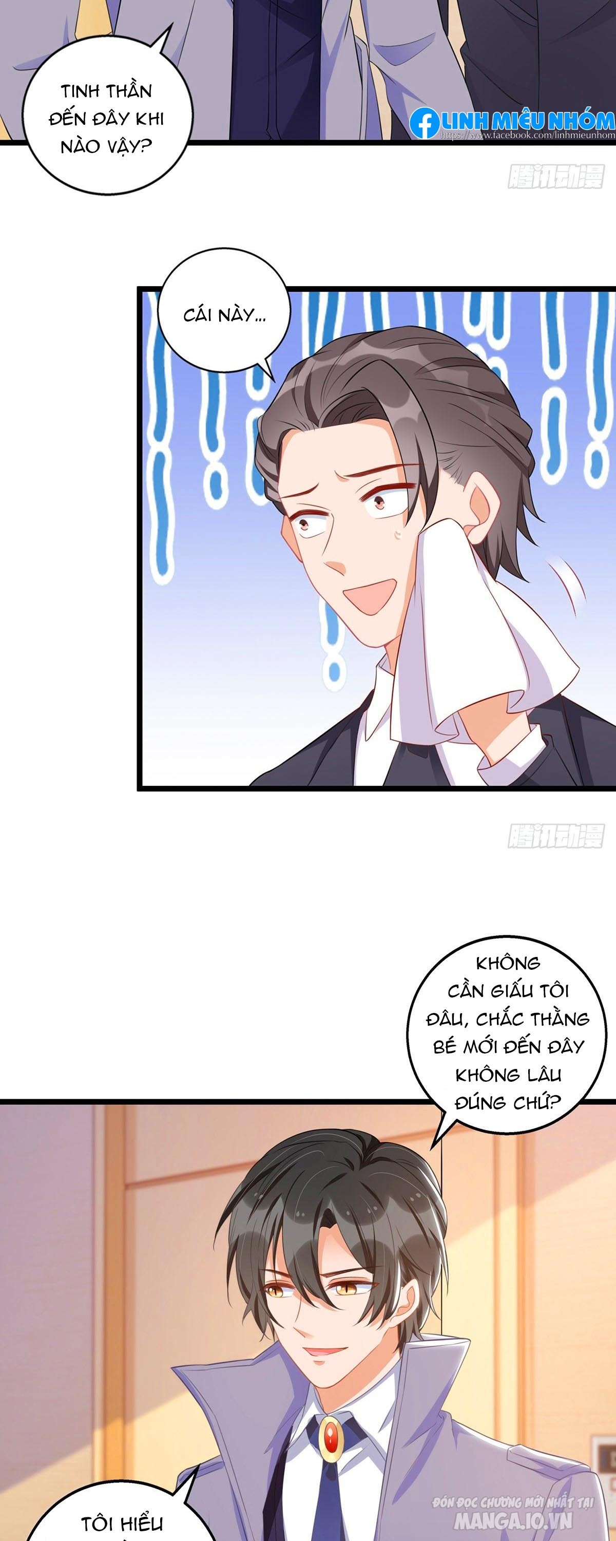 Daddy Của Tôi Bị Ooc Rồi! Chapter 58 - Trang 2