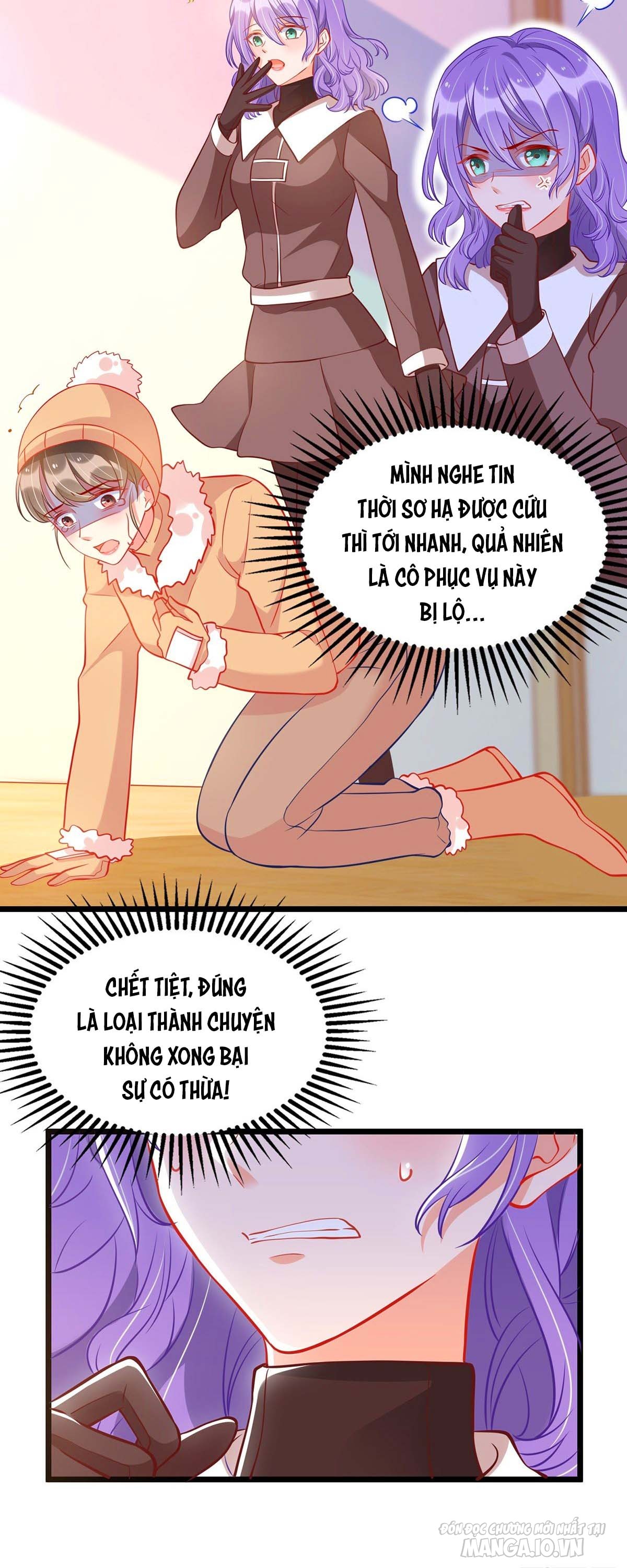 Daddy Của Tôi Bị Ooc Rồi! Chapter 65 - Trang 2