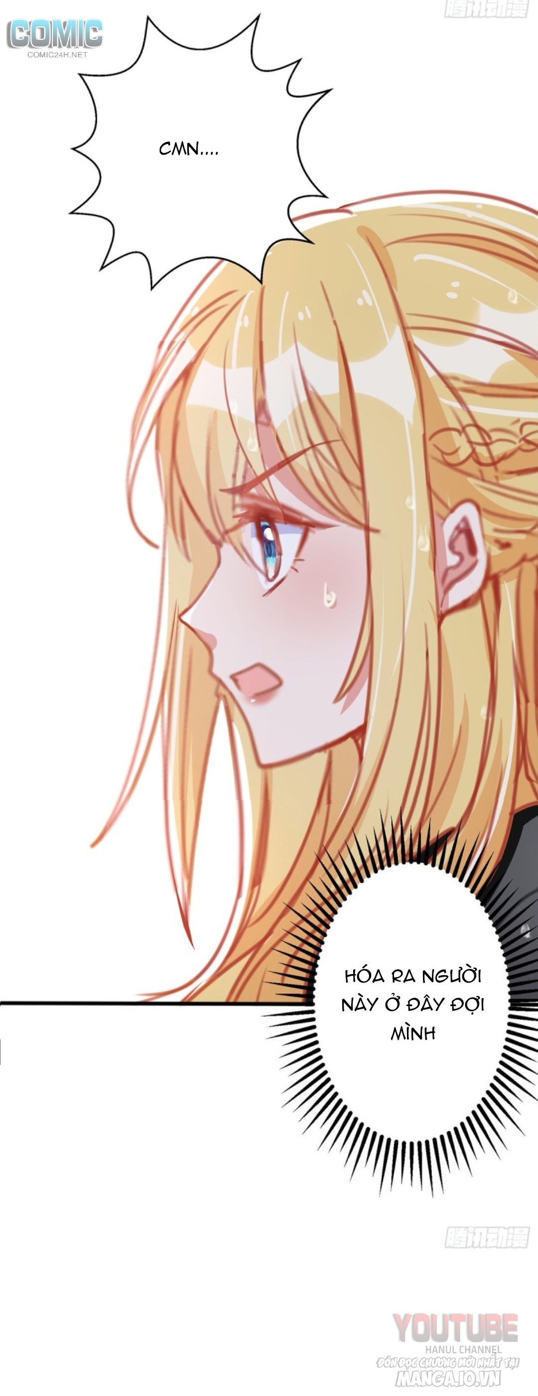 Daddy Của Tôi Bị Ooc Rồi! Chapter 74 - Trang 2