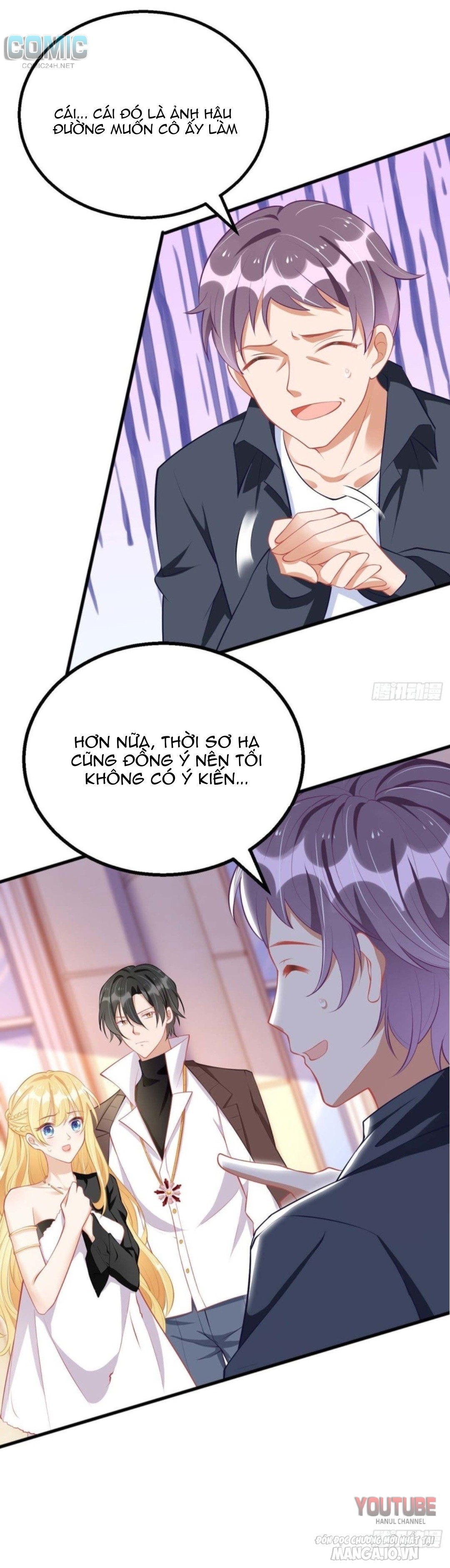Daddy Của Tôi Bị Ooc Rồi! Chapter 79 - Trang 2