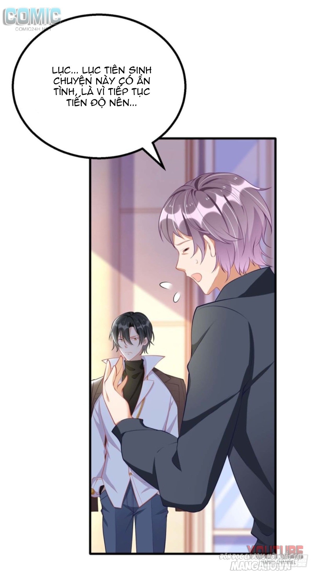 Daddy Của Tôi Bị Ooc Rồi! Chapter 79 - Trang 2