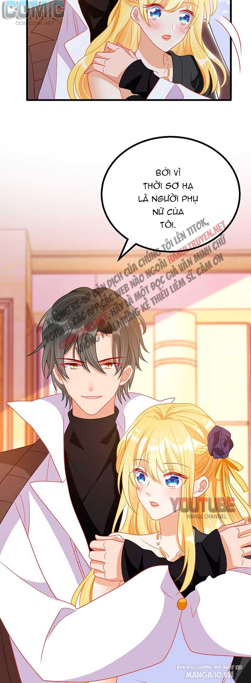 Daddy Của Tôi Bị Ooc Rồi! Chapter 80 - Trang 2