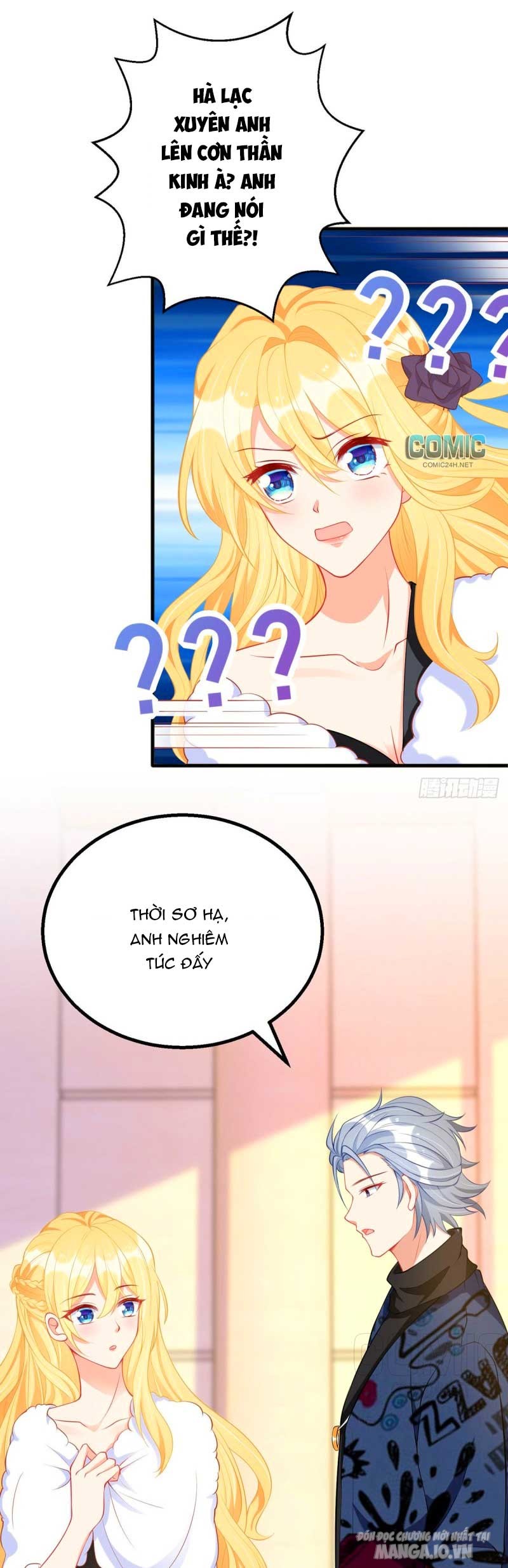 Daddy Của Tôi Bị Ooc Rồi! Chapter 81 - Trang 2