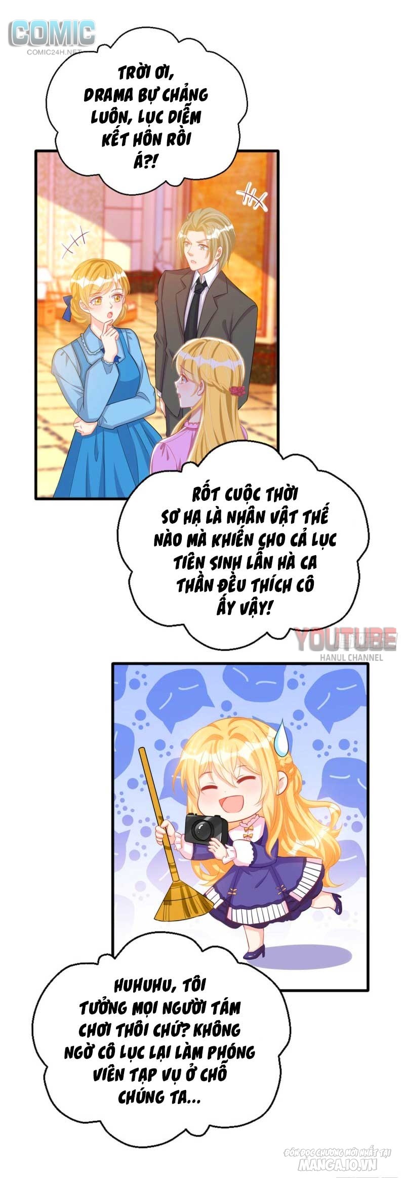 Daddy Của Tôi Bị Ooc Rồi! Chapter 82 - Trang 2
