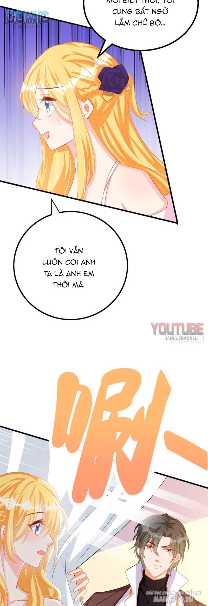 Daddy Của Tôi Bị Ooc Rồi! Chapter 82 - Trang 2