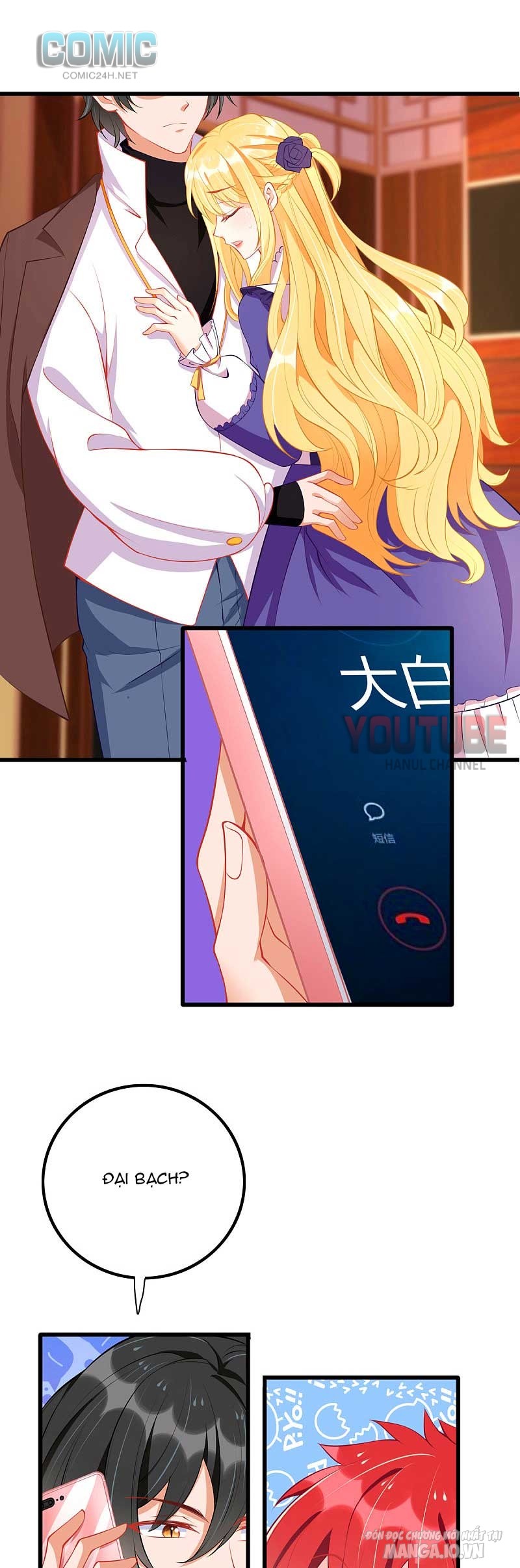 Daddy Của Tôi Bị Ooc Rồi! Chapter 83 - Trang 2