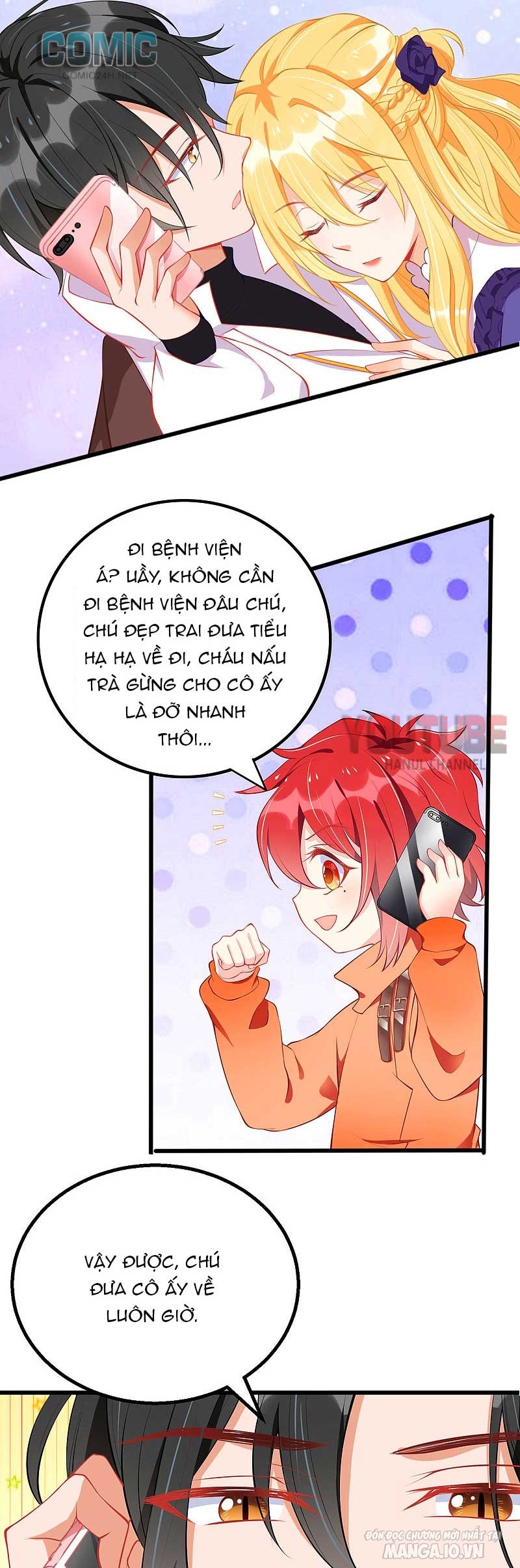 Daddy Của Tôi Bị Ooc Rồi! Chapter 83 - Trang 2
