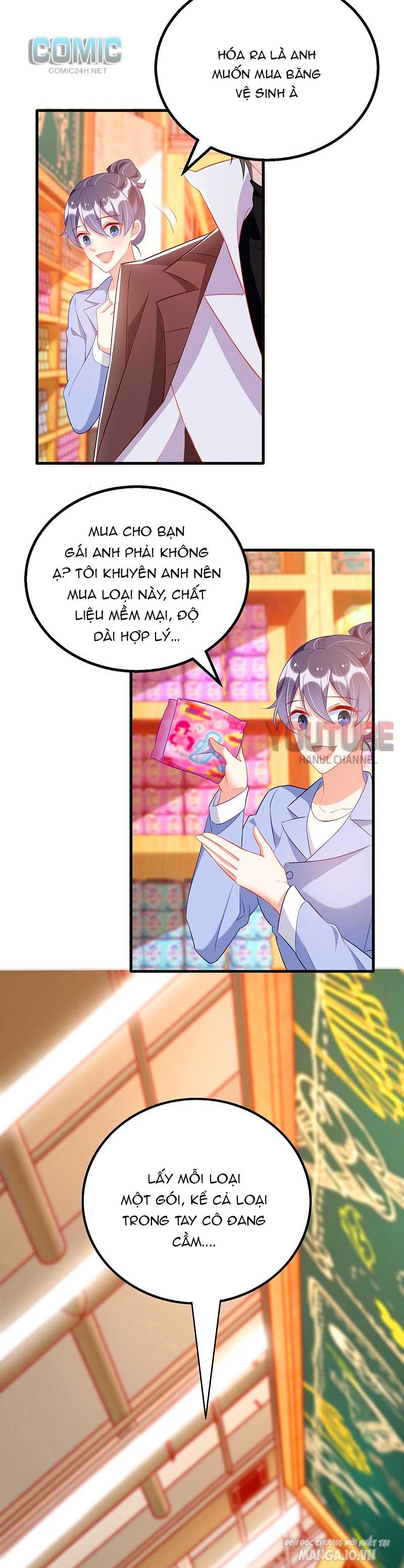 Daddy Của Tôi Bị Ooc Rồi! Chapter 83 - Trang 2