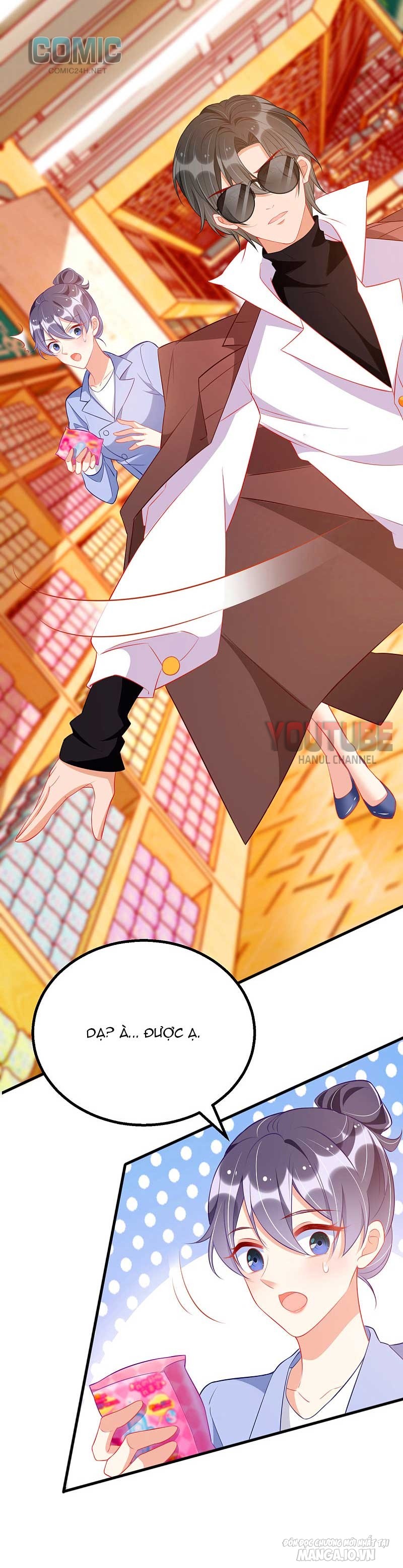 Daddy Của Tôi Bị Ooc Rồi! Chapter 83 - Trang 2