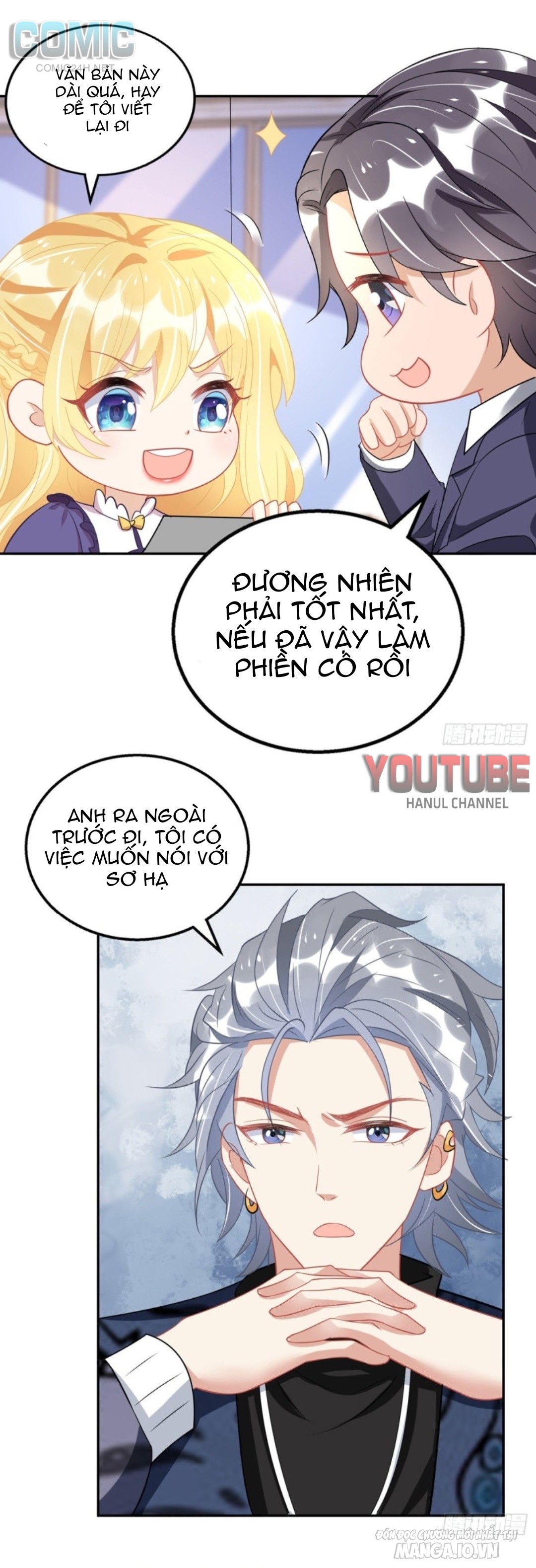 Daddy Của Tôi Bị Ooc Rồi! Chapter 89 - Trang 2