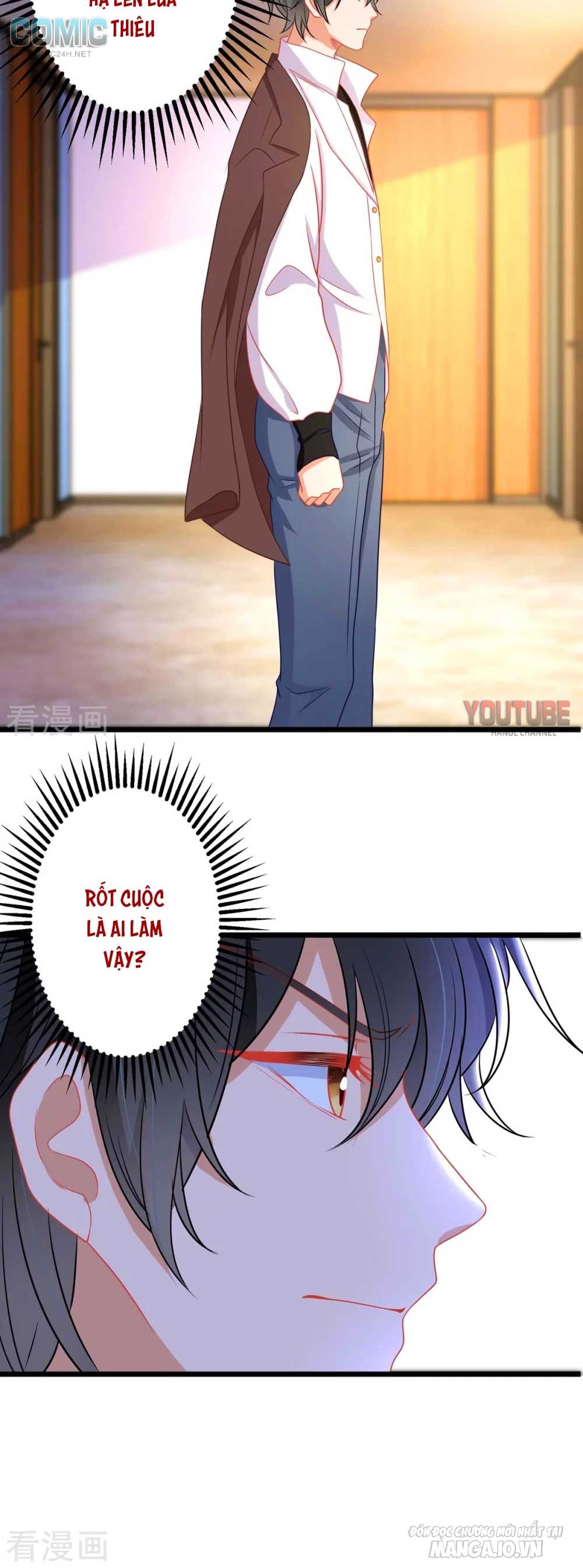 Daddy Của Tôi Bị Ooc Rồi! Chapter 91 - Trang 2