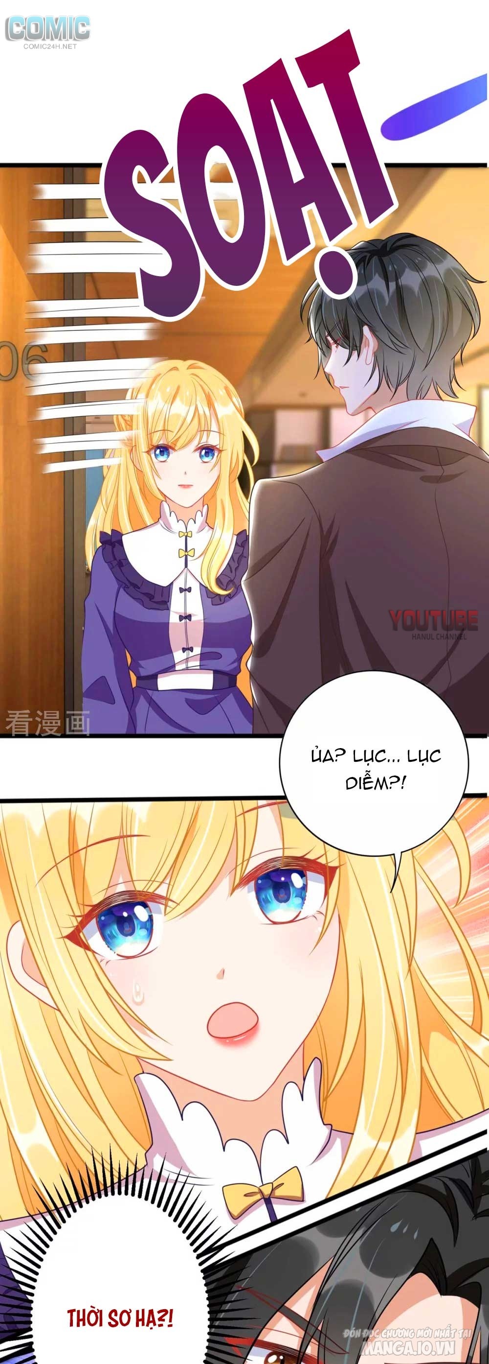 Daddy Của Tôi Bị Ooc Rồi! Chapter 91 - Trang 2