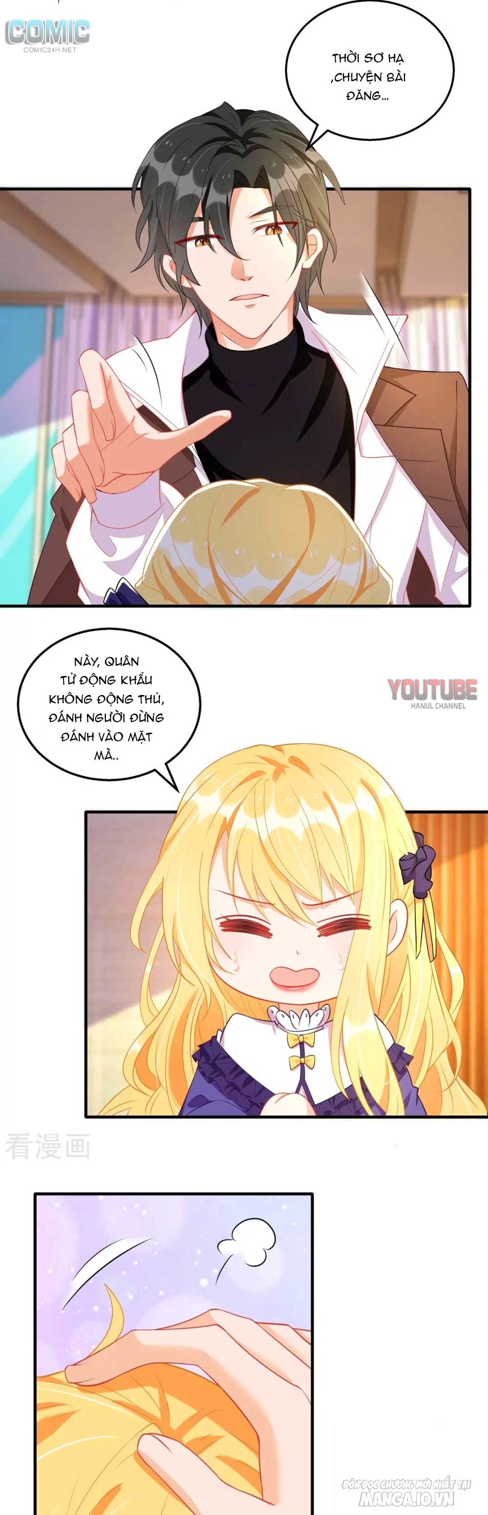 Daddy Của Tôi Bị Ooc Rồi! Chapter 91 - Trang 2