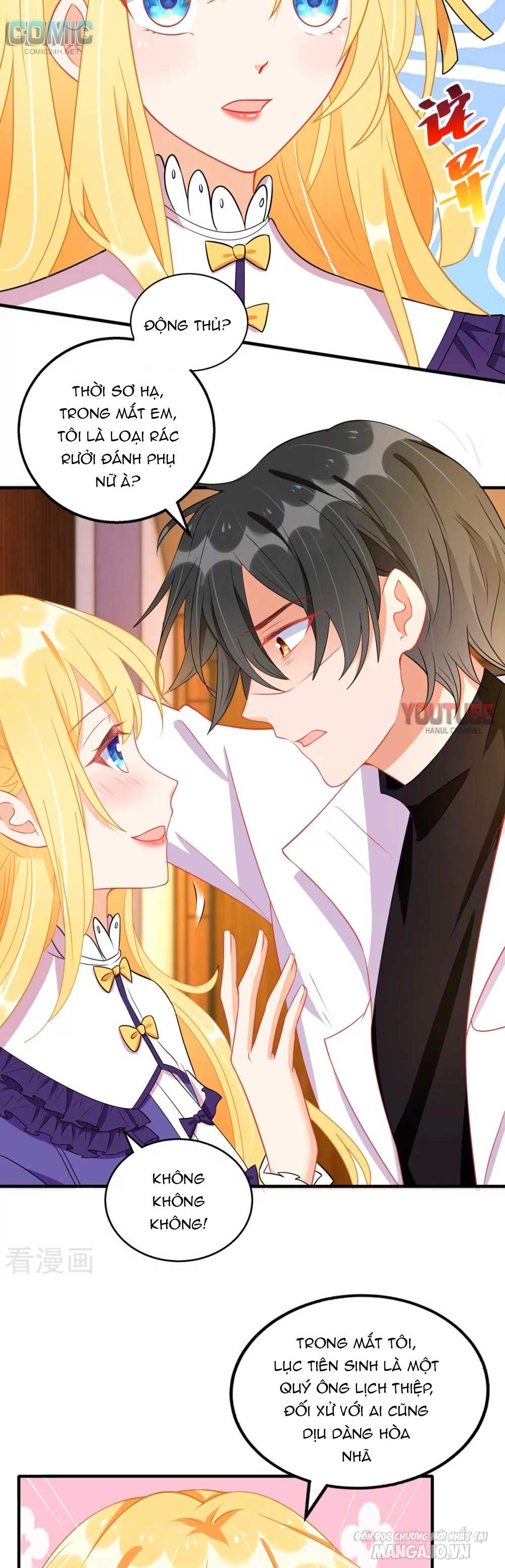 Daddy Của Tôi Bị Ooc Rồi! Chapter 91 - Trang 2