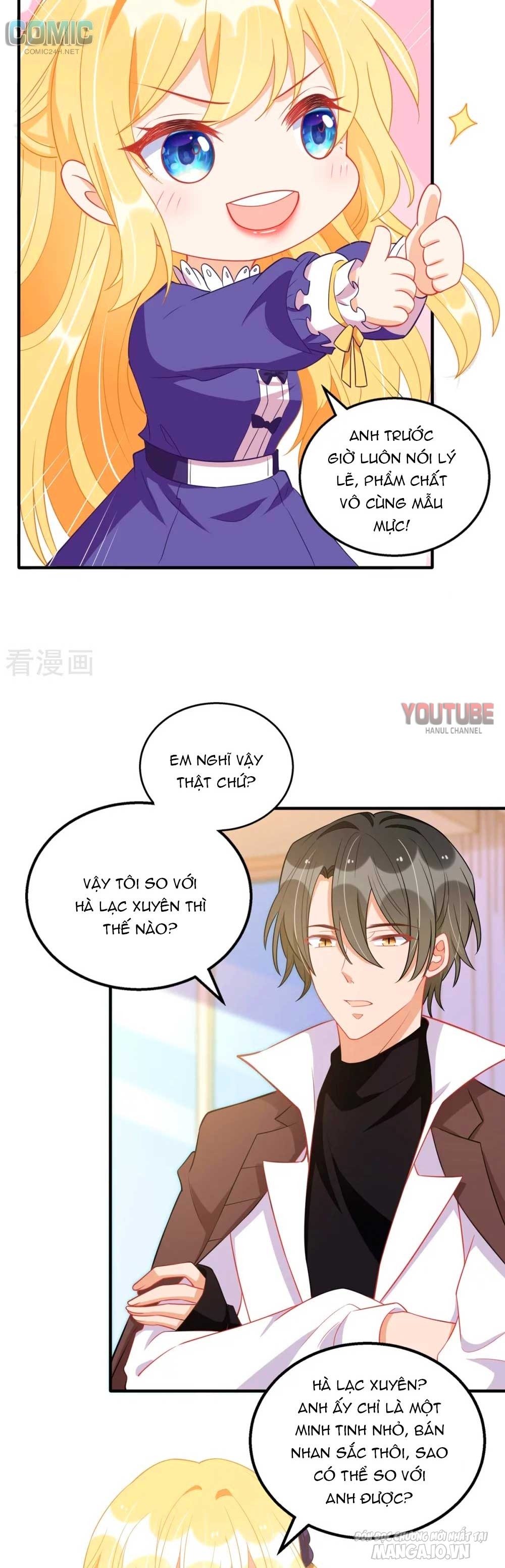 Daddy Của Tôi Bị Ooc Rồi! Chapter 91 - Trang 2