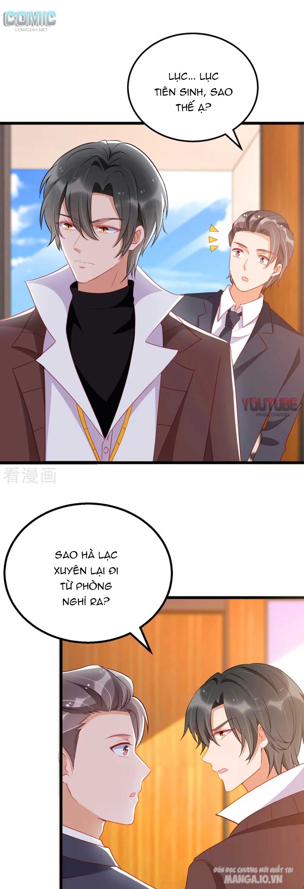 Daddy Của Tôi Bị Ooc Rồi! Chapter 91 - Trang 2