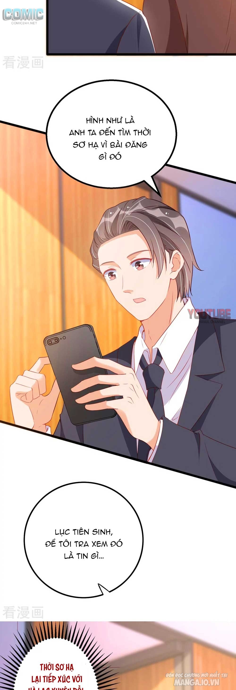 Daddy Của Tôi Bị Ooc Rồi! Chapter 91 - Trang 2