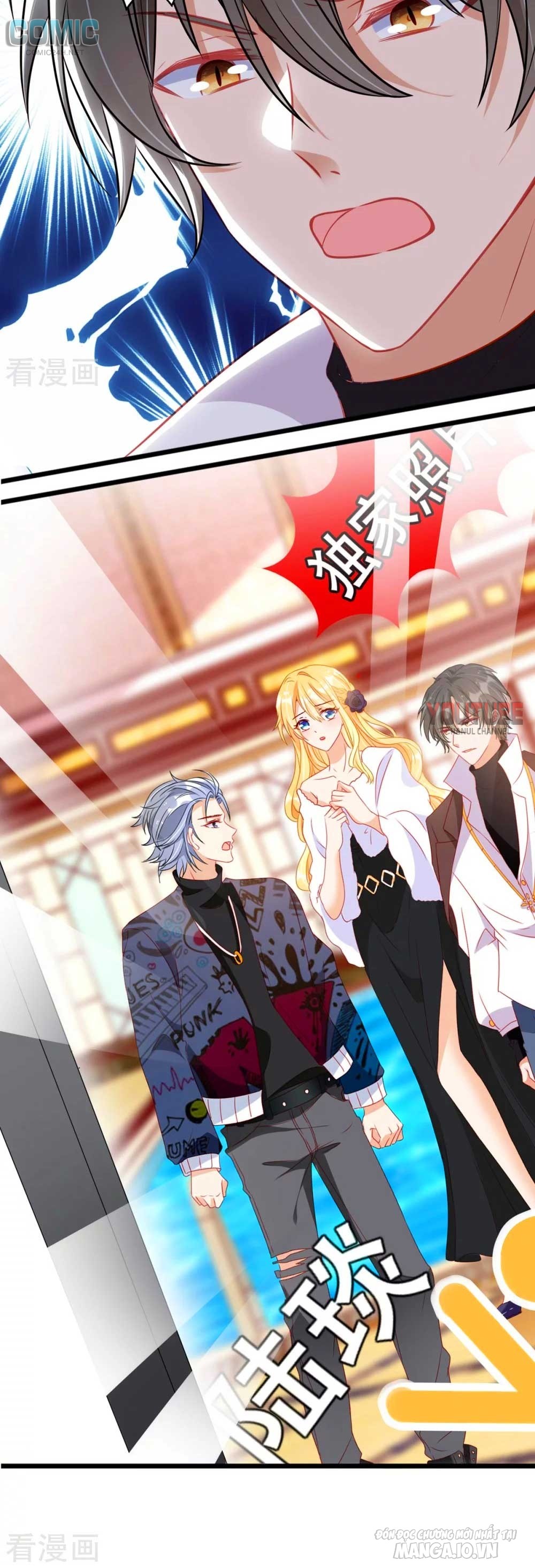 Daddy Của Tôi Bị Ooc Rồi! Chapter 91 - Trang 2