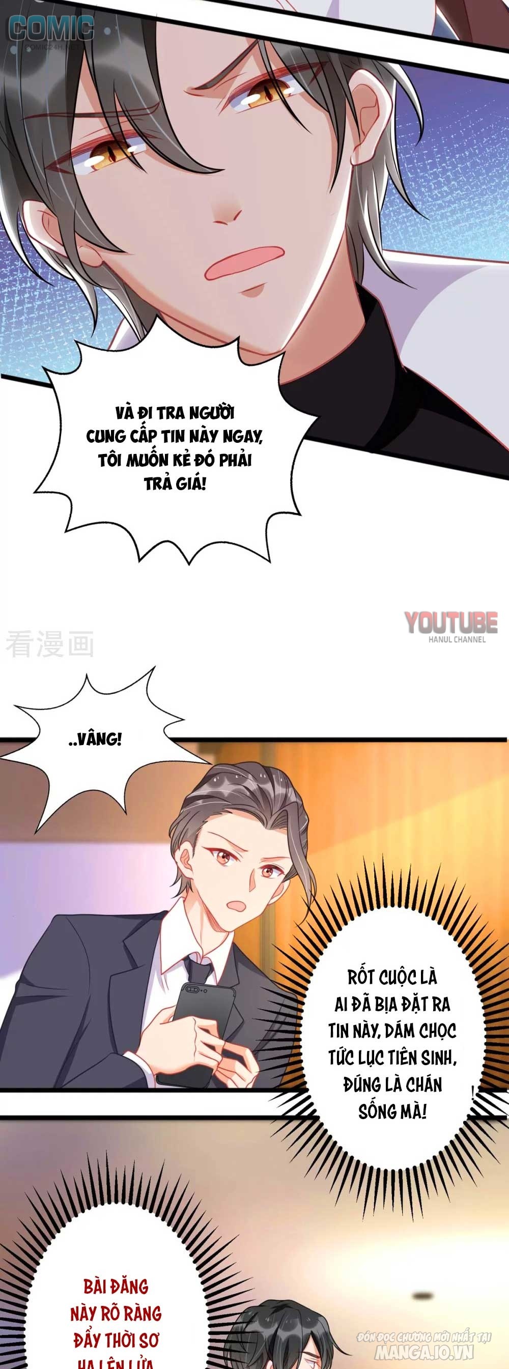 Daddy Của Tôi Bị Ooc Rồi! Chapter 91 - Trang 2