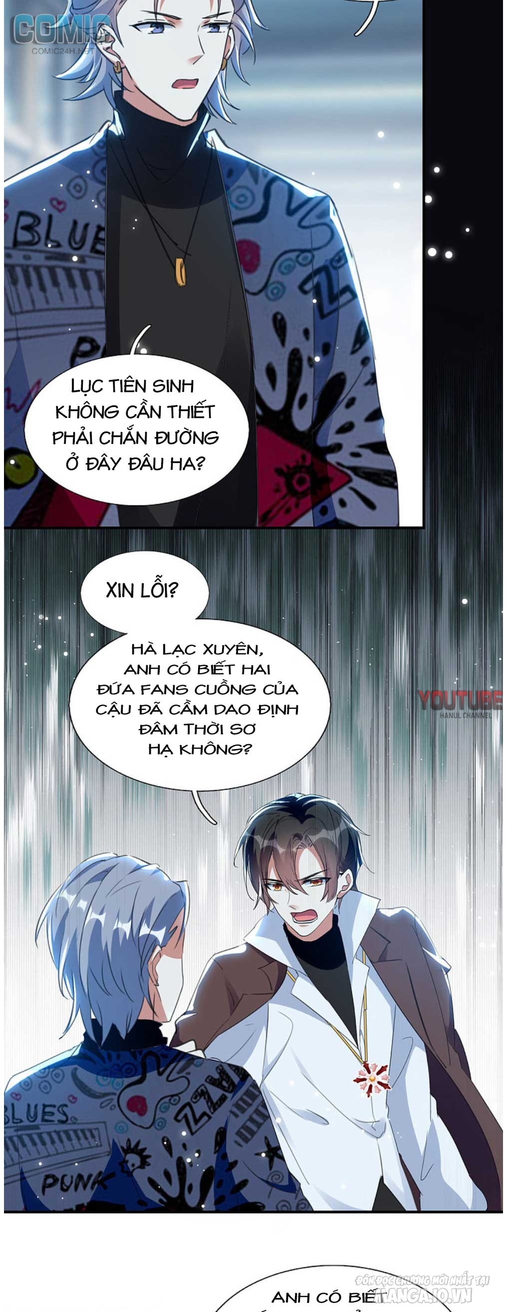 Daddy Của Tôi Bị Ooc Rồi! Chapter 96 - Trang 2