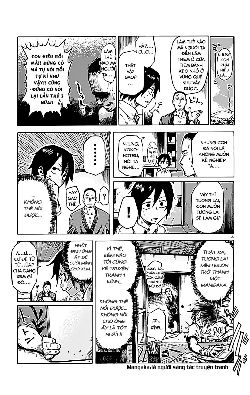 Dagashi Kashi Chapter 1 - Trang 2