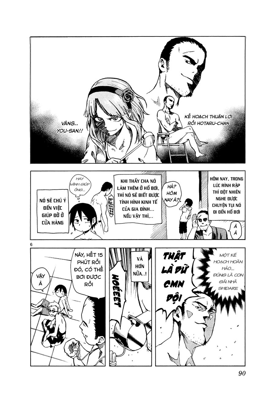 Dagashi Kashi Chapter 10 - Trang 2
