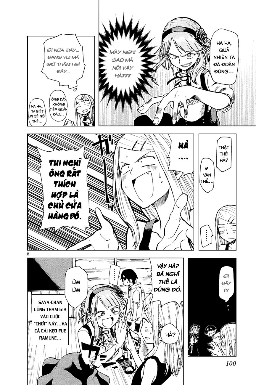 Dagashi Kashi Chapter 11 - Trang 2