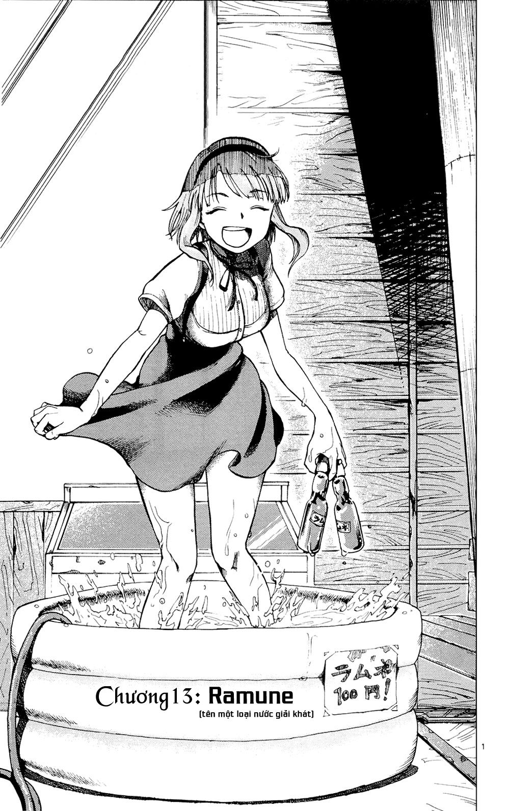 Dagashi Kashi Chapter 13 - Trang 2