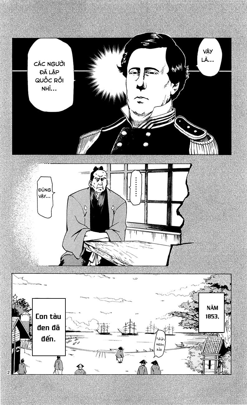 Dagashi Kashi Chapter 13 - Trang 2