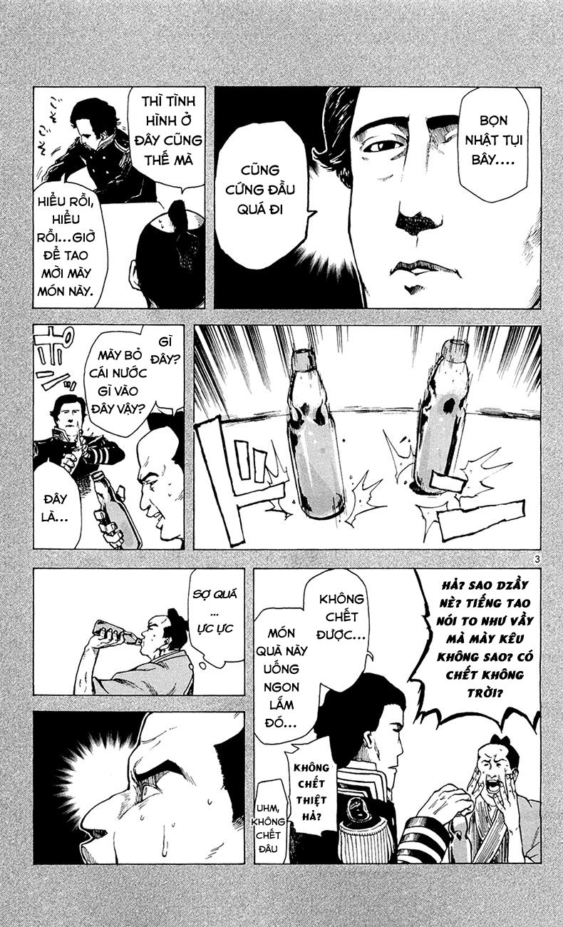 Dagashi Kashi Chapter 13 - Trang 2