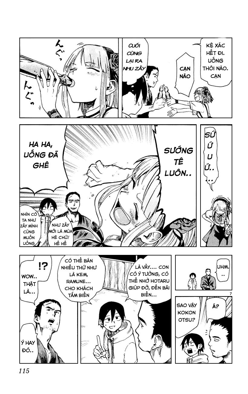 Dagashi Kashi Chapter 13 - Trang 2