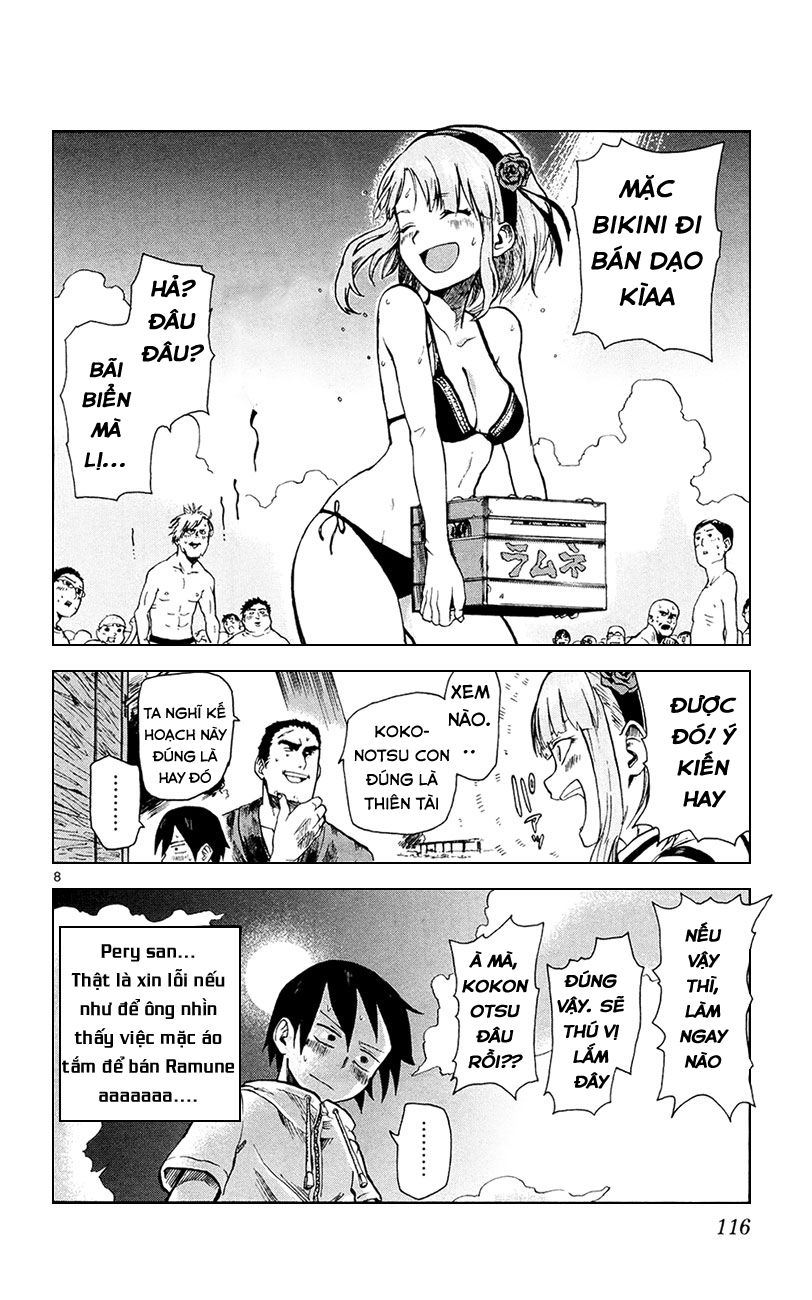 Dagashi Kashi Chapter 13 - Trang 2