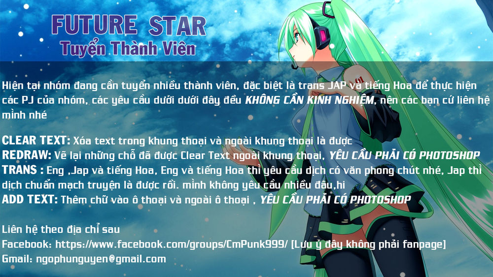 Dagashi Kashi Chapter 14 - Trang 2