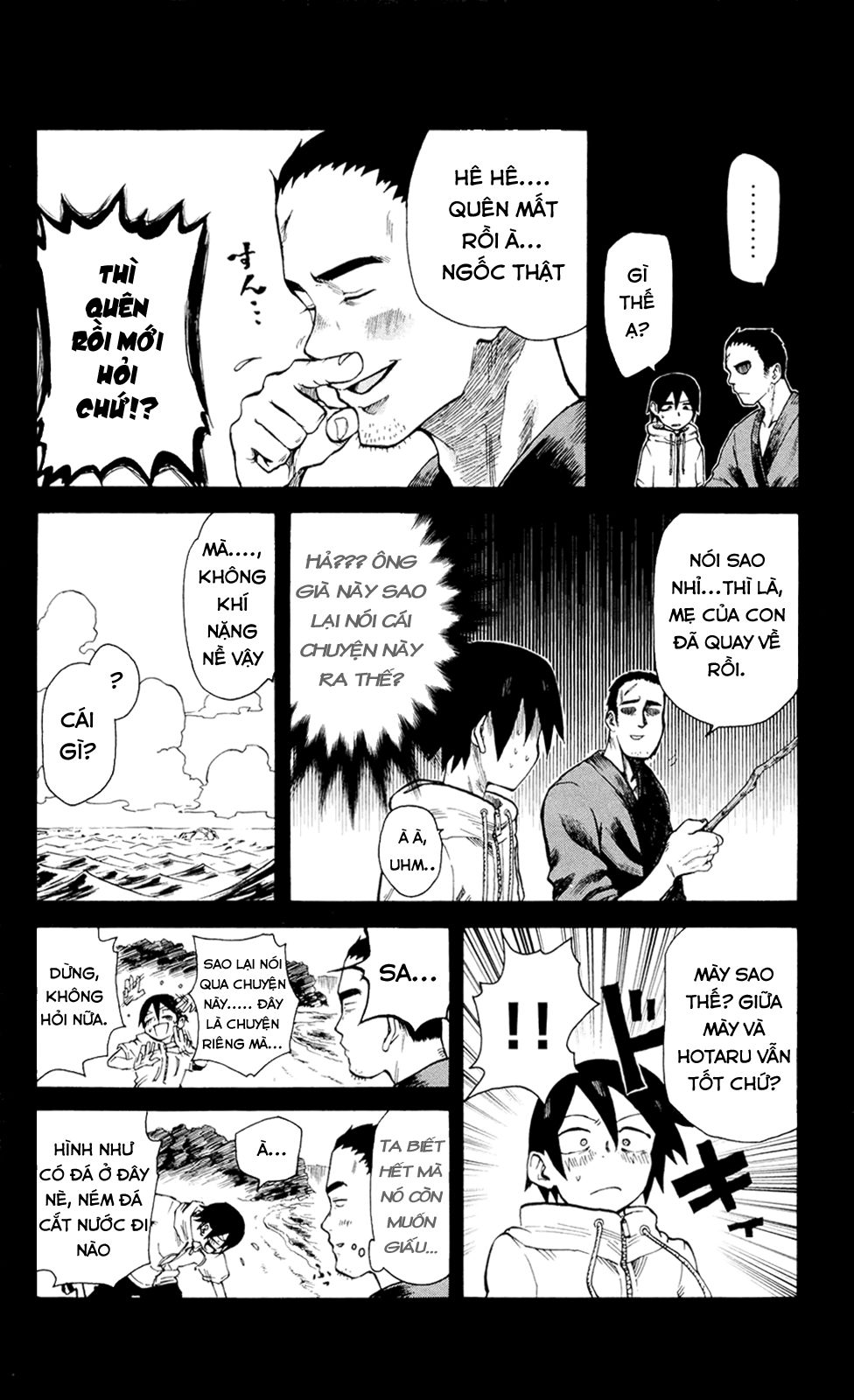 Dagashi Kashi Chapter 14 - Trang 2