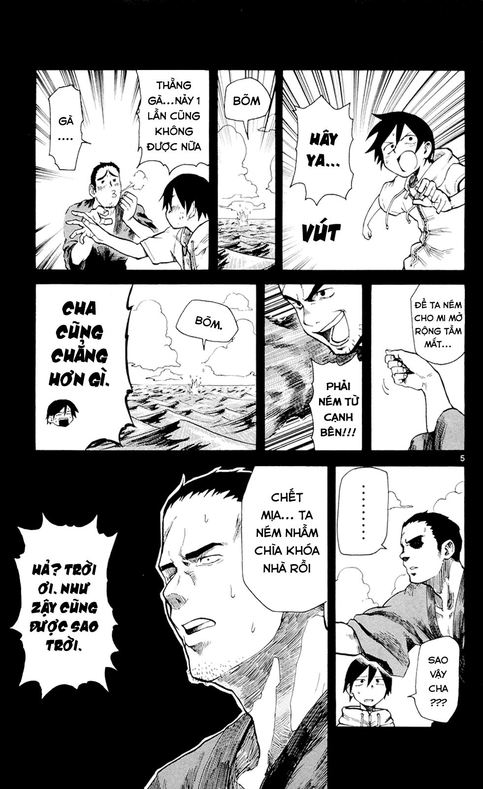 Dagashi Kashi Chapter 14 - Trang 2