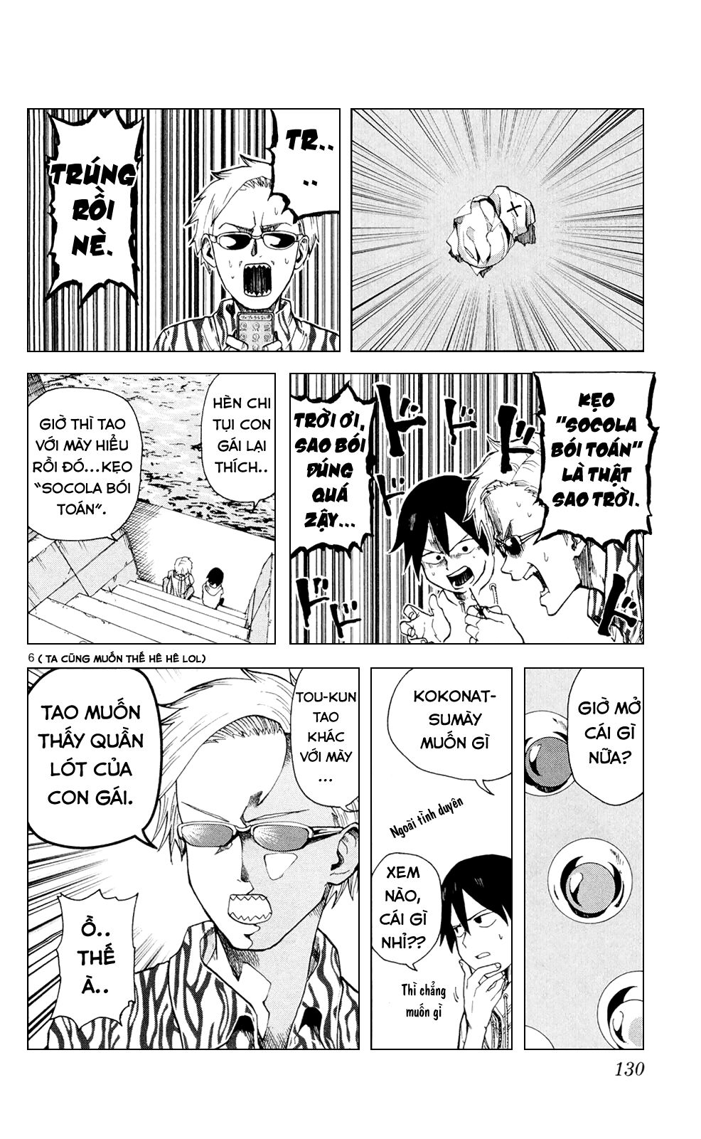 Dagashi Kashi Chapter 15 - Trang 2