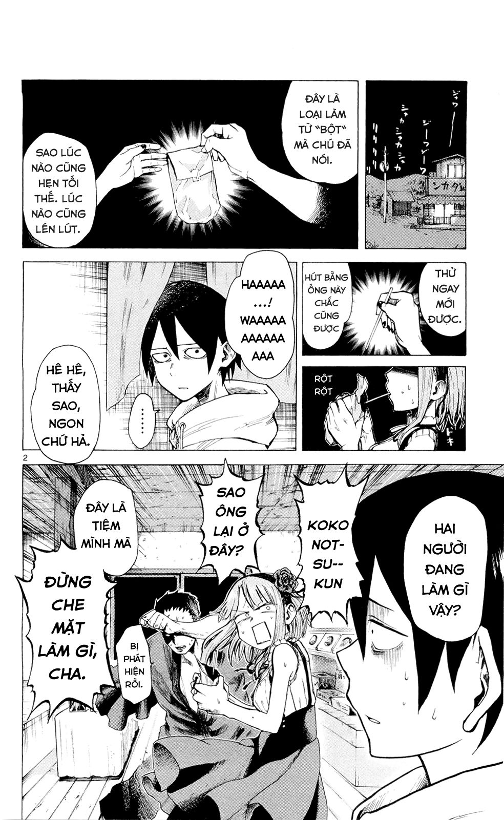 Dagashi Kashi Chapter 16 - Trang 2