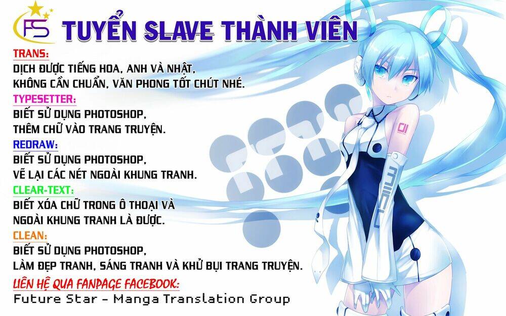 Dagashi Kashi Chapter 17 - Trang 2