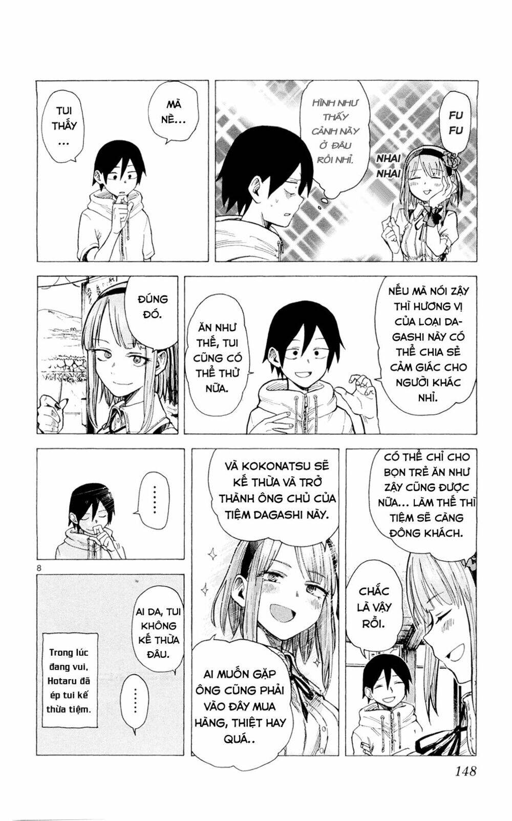 Dagashi Kashi Chapter 17 - Trang 2