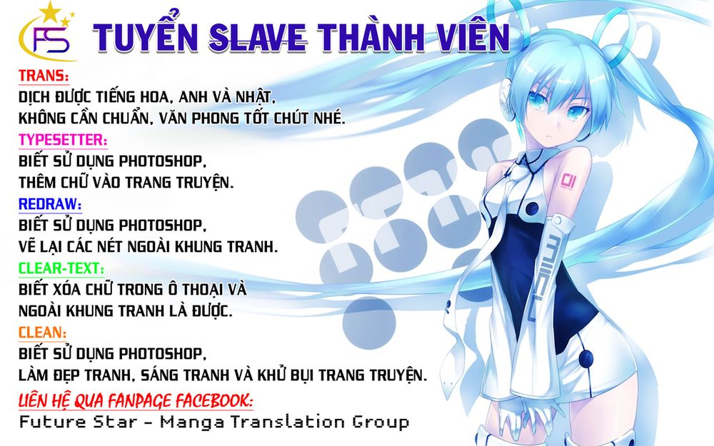 Dagashi Kashi Chapter 18 - Trang 2