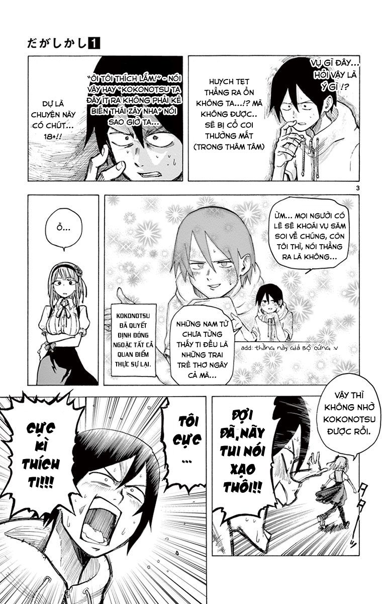 Dagashi Kashi Chapter 18 - Trang 2